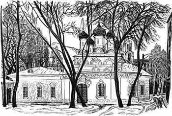 Церковь свв. мчч. Флора и Лавра в Москве, в которой крестили А.В. Суворова