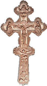 Напрестольный крест из Суворовской Кончанской церкви (С.-Петербург, музей А.В. Суворова)